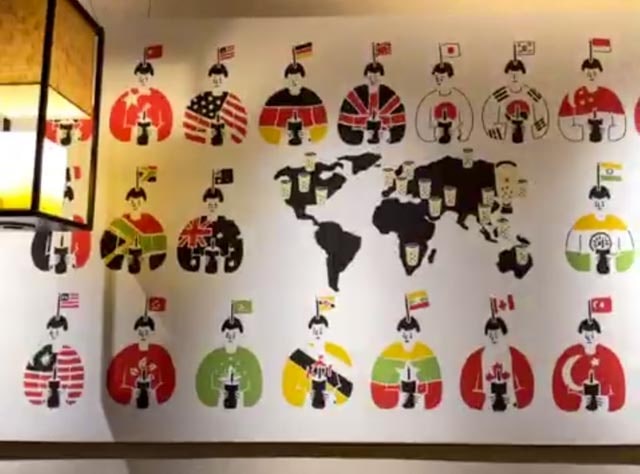 chunshuitang-wallpaint