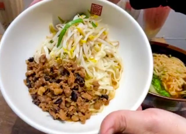 chunshuitang-kungfumian